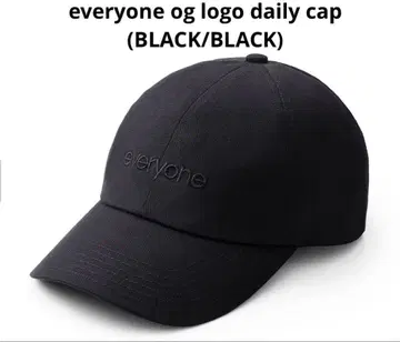 everyone og 로고 데일리 캡 (BLACK/BLACK)