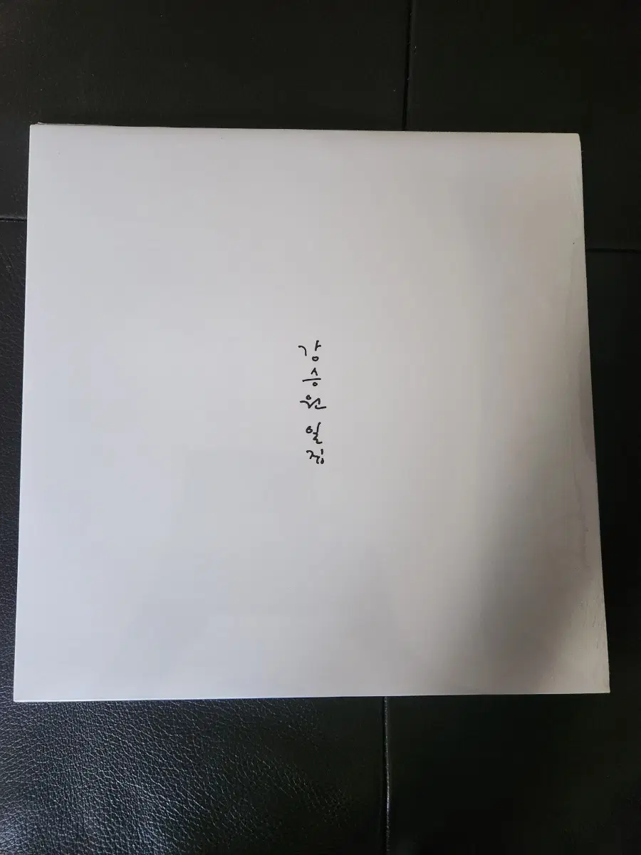 [LP/미개봉] 강승원 1집 - 강승원 일집 (180g 고음질 바이닐)