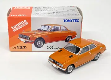 토미텍 TOMICA LIMITED VINTAGE 이스즈 베레트 1600GT type R (73년식)(오렌지M) LV-137c