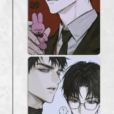 구함글) 괴담출근 괴출 영큐님 영큐 김솔음 류재관 최요원 현무1팀 포카