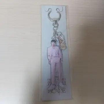 드림쇼3 아크릴 키링 제노