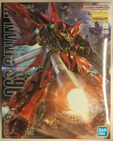BANDAI SPIRITS MG 1/100 반다이남코판 시난주(애니메이션 ver) 15+ 표기