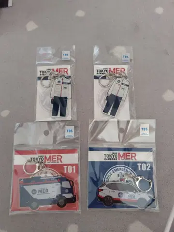 TOKYO MER 아크릴 키링 4종 세트