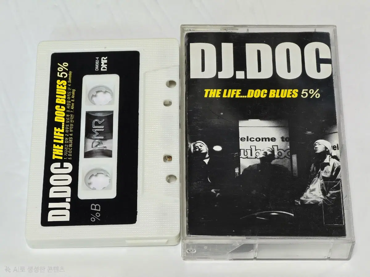 DJ DOC 5집 - The Life... DOC Blues 5% 카세트테이프