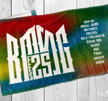 BMSG FES 2025 페스티벌 타월