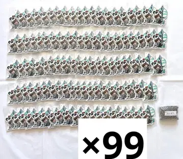 와이테루즈 타와바라 Nakamu 고무 열쇠고리 99점
