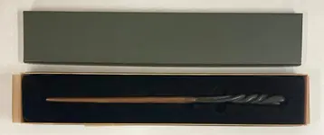 (WAND) NEVILLE 그린 상자