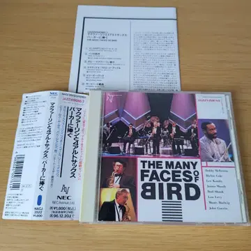 ef-275 샘플 cd the many faces of bird