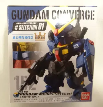 BANDAI FW GUNDAM CONVERGE 10주년 #SELECTION 01 건담 Mk-II (티탄즈 컬러) (Revive Ver.) 152