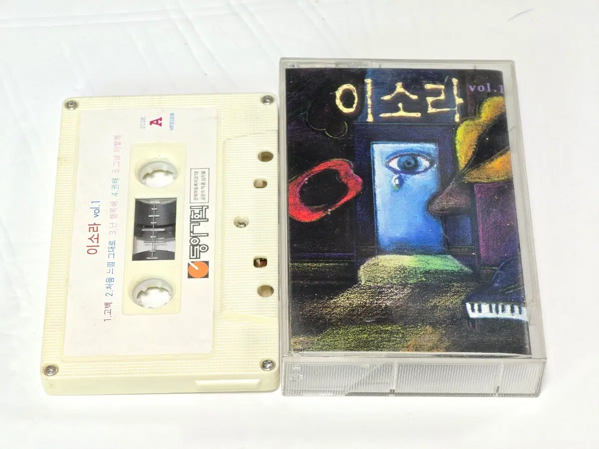 이소라 1집 (Vol. 1) 카세트테이프