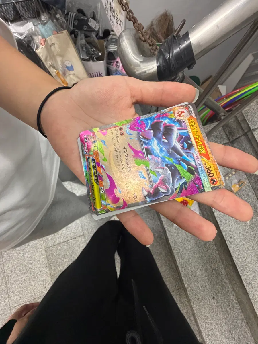 포켓몬 TCG 메가 리자몽 X ex RR 인페르노 X (일어판)