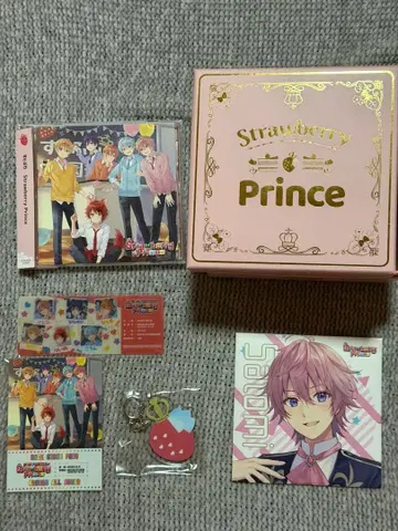 스토푸리 Strawberry Prince 럭셔리 타임캡슐BOX 노래 커버 포함
