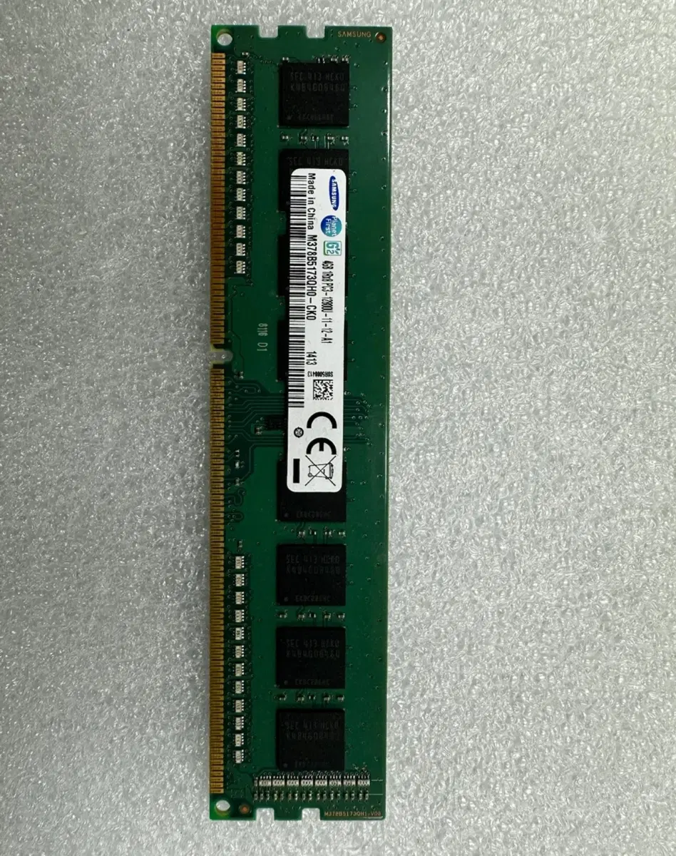 삼성 DDR3 4GB 데스크탑 램 24개