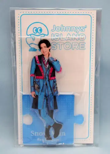 Snow Man 20년 Johnnys' ISLAND STORE 메구로 렌 아크릴 스탠드 20)여름