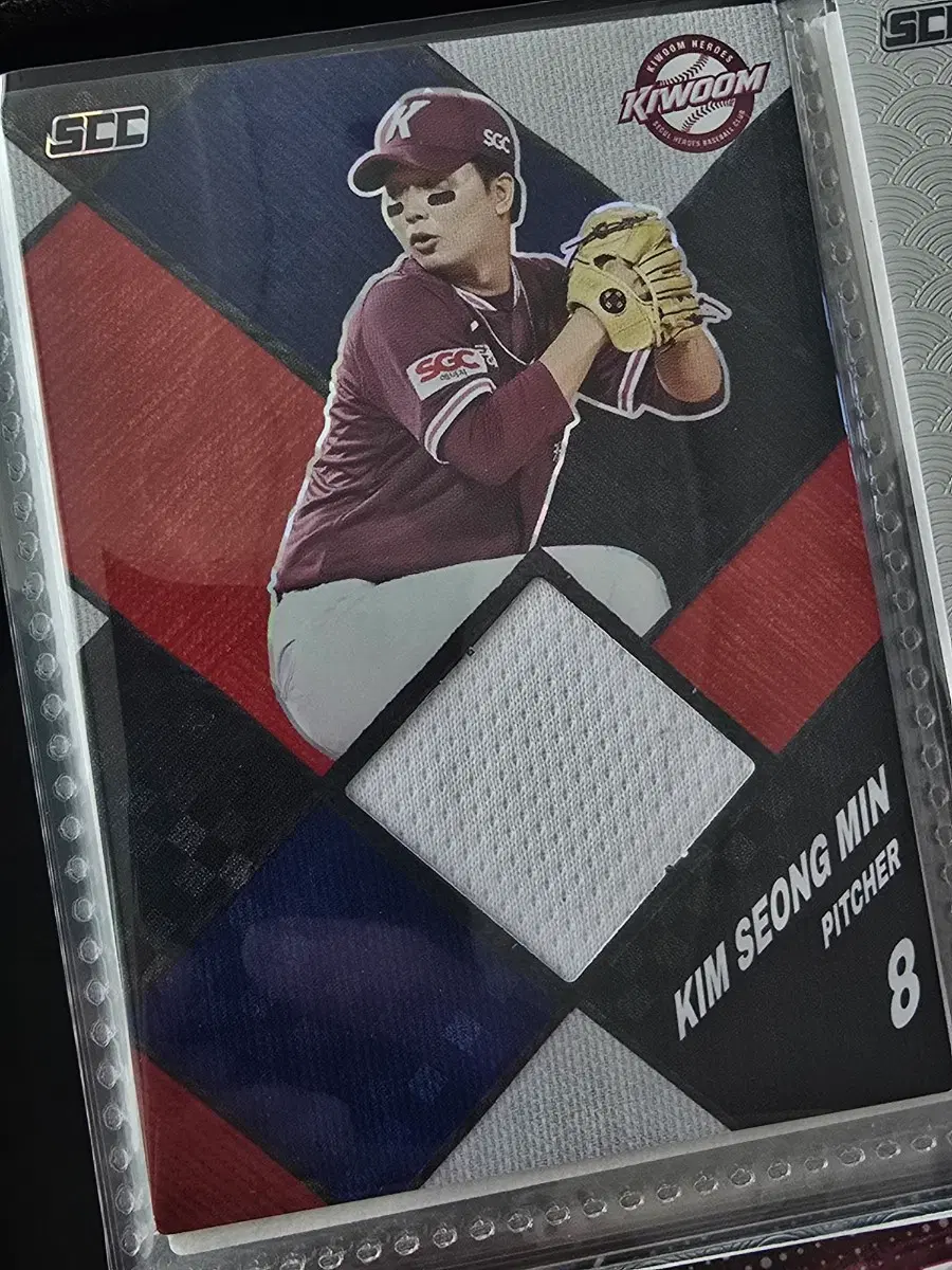 키움 히어로즈 김성민 카드 판매