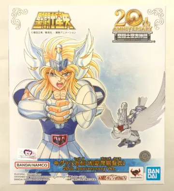 BANDAINAMCO/BANDAISPIRITS 성투사성해신화 쿠루마다 마사미 키그너스 효가 (초기 청동성해) 20th Anniversary Ver.