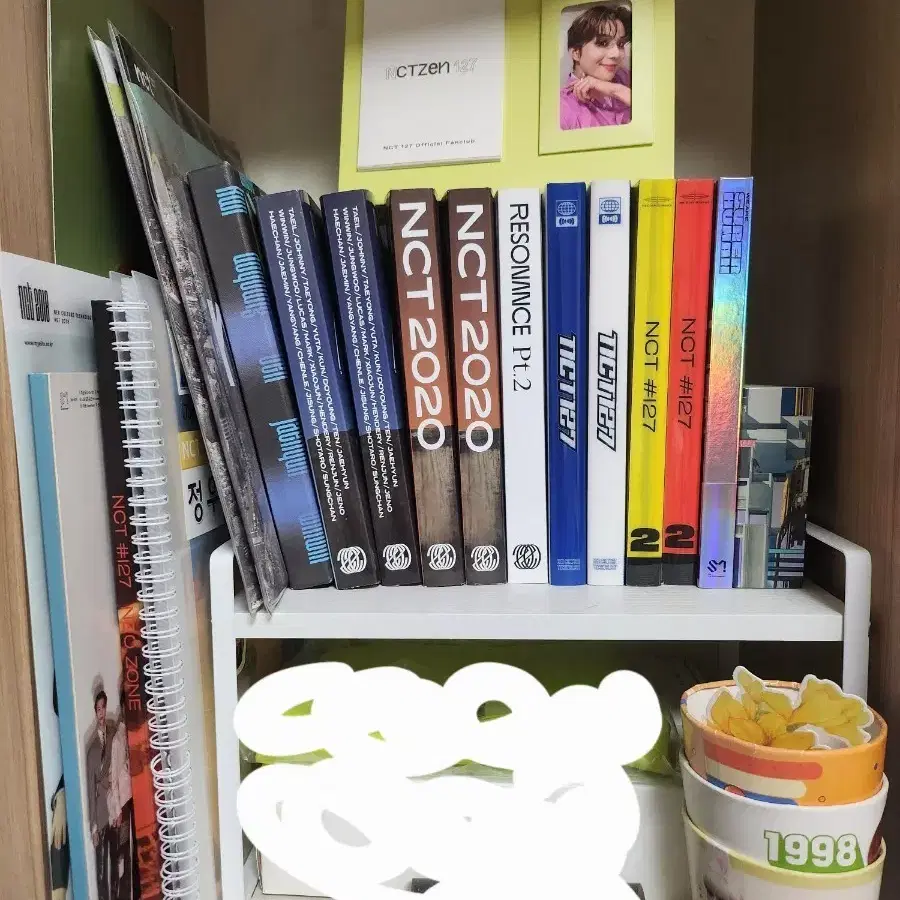 엔시티 굿즈