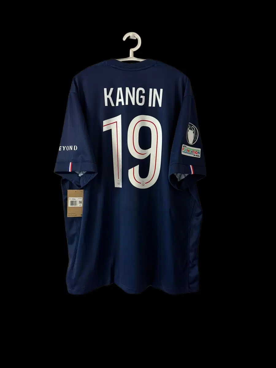 [해외2XL] 25/26 PSG 파리 홈 이강인 유니폼