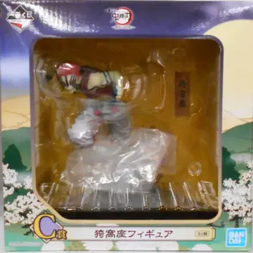 BANDAI SPIRITS 제일복권 귀멸의 칼날 여명에 칼을 들어라 C상 아카자 피규어