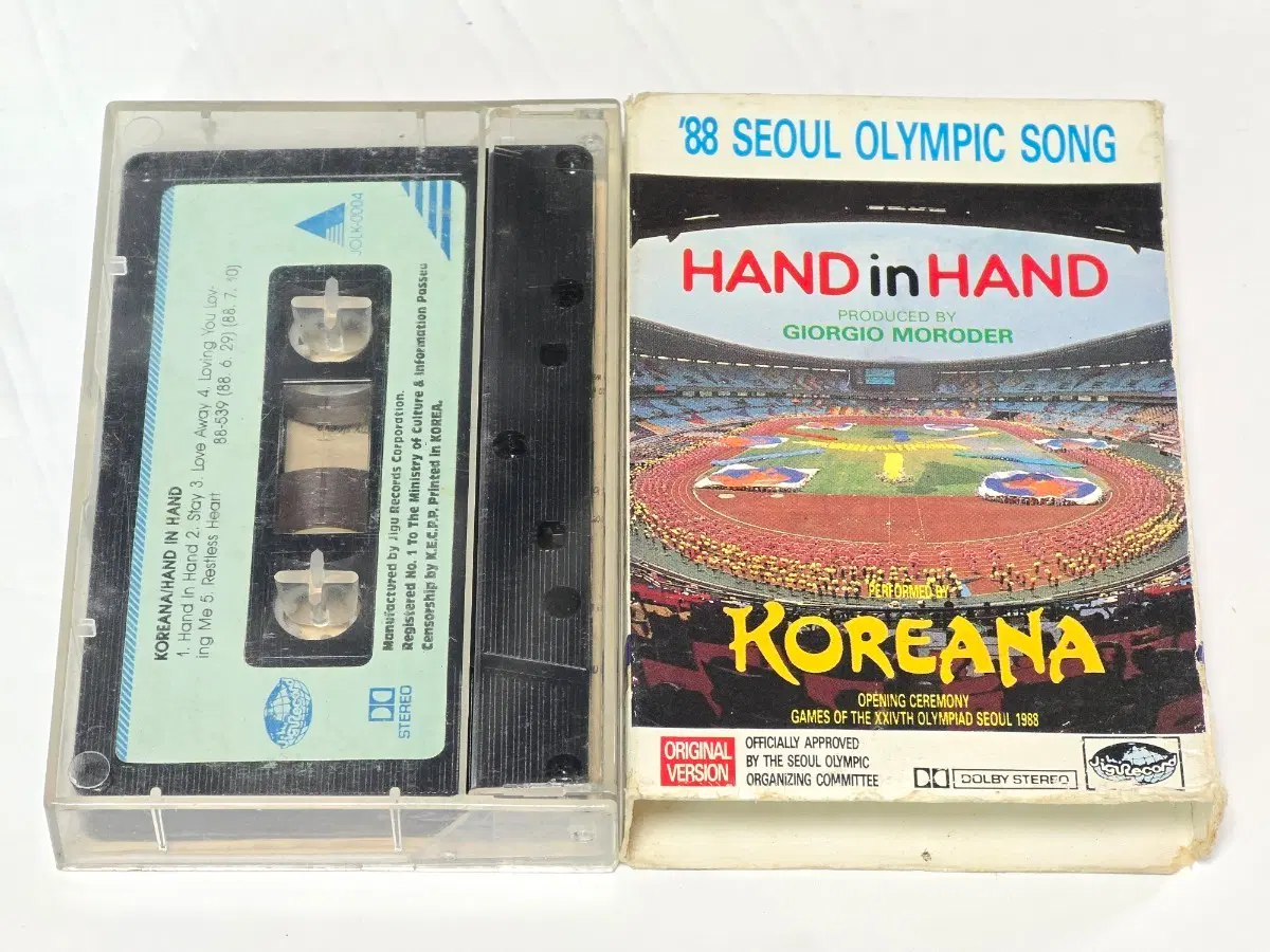 1988 서울올림픽 공식 주제가 - 코리아나 (Koreana) Hand In Hand (손에 손잡고) 카세트테이프