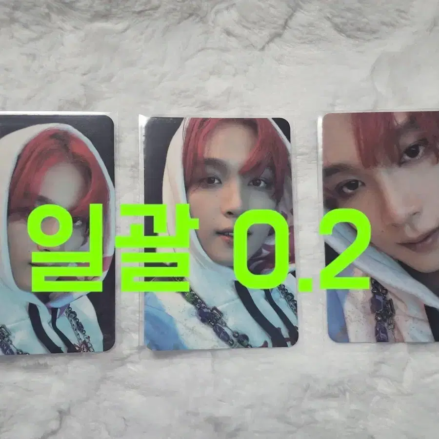 엔시티 해찬 질주포카 일괄 판매