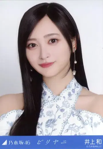 노기자카46 2026년 3월 랜덤 브로마이드 이노우에 나기 비리야니 요리