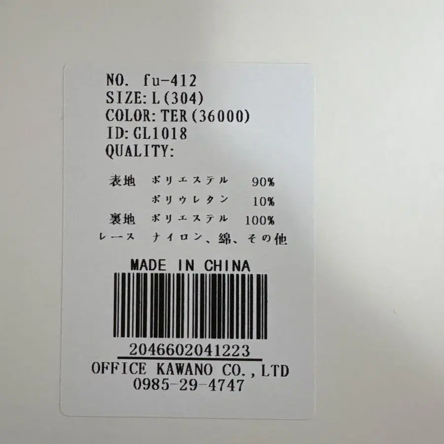 3번째 상품 이미지