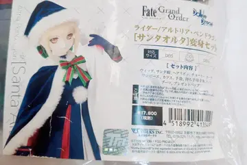 보크스 DD 한정판 의상 Fate/Grand Order 라이더/알토리아 펜드래곤[산타 알타] 변신 세트 사이즈:DD(SS/S/M)