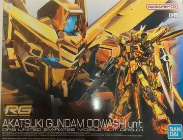 BANDAI SPIRITS RG 1/144 기동전사 건담 SEED FREEDOM 아카츠키 건담 (오오와시 장비) 41