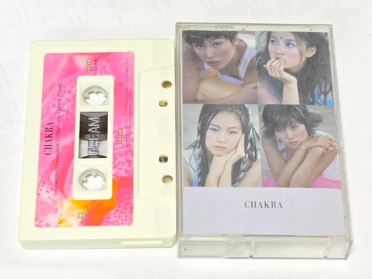 샤크라(Chakra) 1집 - 한 (카세트테이프)