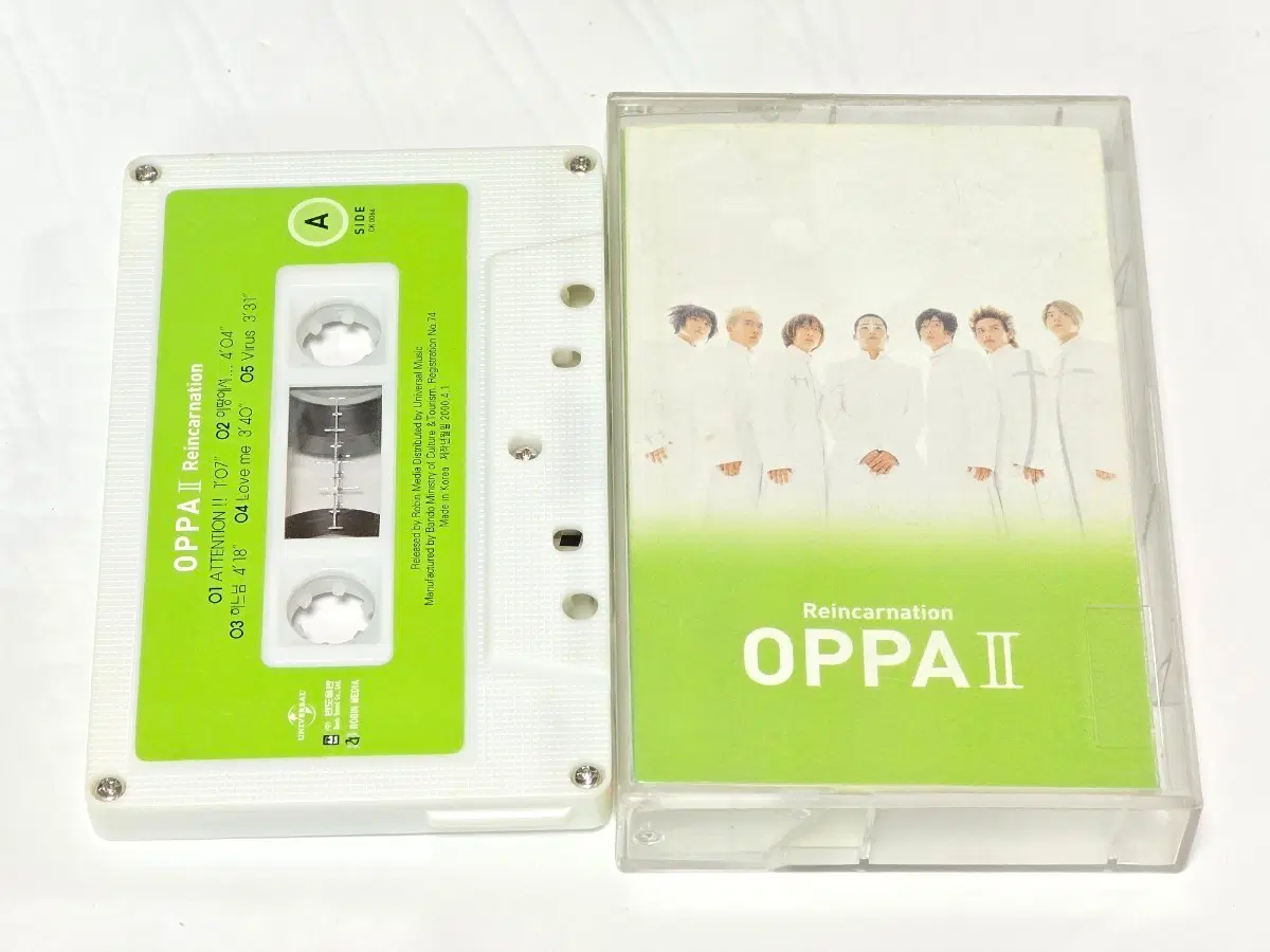 OPPA(오피피에이) 2집 Reincarnation 카세트테이프