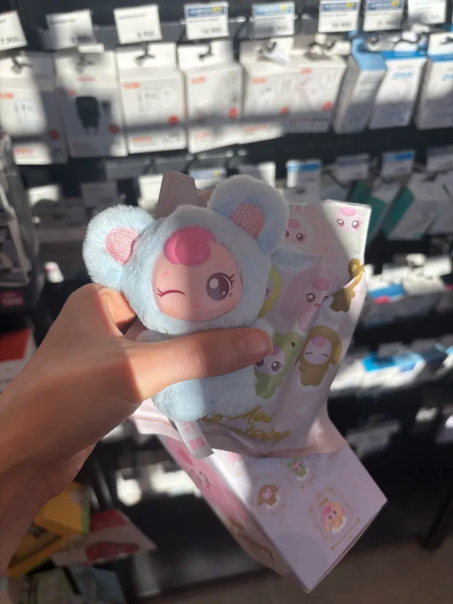 하츄핑 베이비 키링 제리 판매 및 교환
