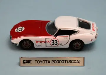 토미카 TOMICA LIMITED TOYOTA 2000GT (SCCA) #33 0040