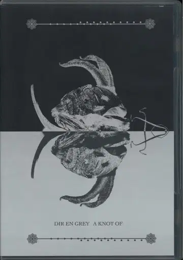 DIR EN GREY DVD A KNOT OF