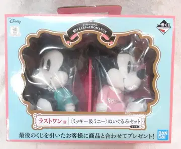 BANDAI SPIRITS 제일복권 미키마우스 90 YEARS of ROMANCE 라스트 원상 미키&미니 봉제 인형 세트