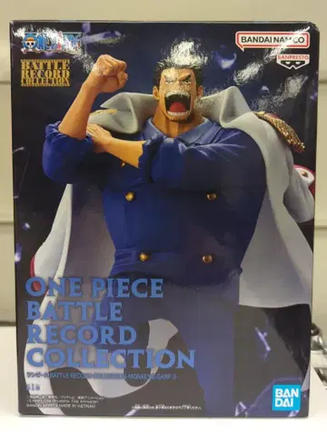BANDAI SPIRITS BATTLE RECORD COLLECTION 몽키 D. 가프 II