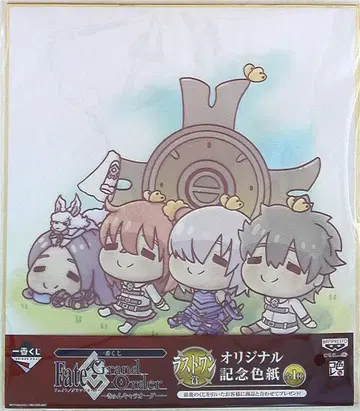 반프레스토 제일복권 FATE/GRAND ORDER 큥캐릭터 오더 라스트 원상 오리지널 기념 색지