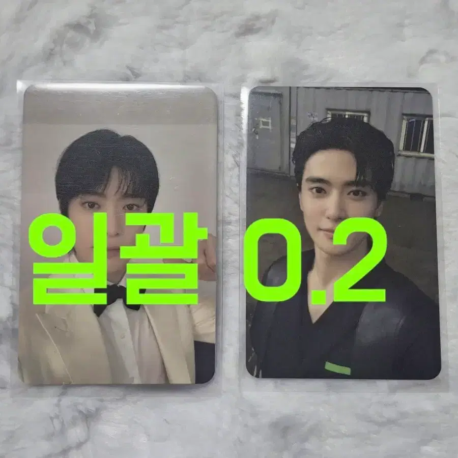 엔시티127 재현 8주년 팬미팅 입장포카