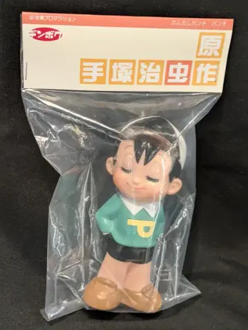 덴보쿠 데즈카 오사무 원작 데즈카 오사무 펀치