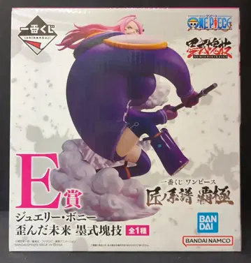 BANDAI SPIRITS 제일복권 원피스 장인의 계보 패극 E상 주얼리 보니 왜곡된 미래 묵식괴기