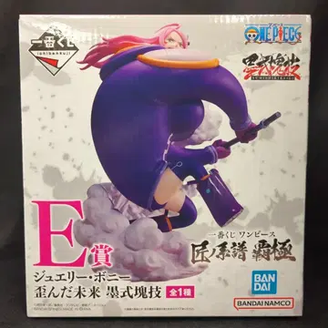 BANDAI SPIRITS 제일복권 원피스 장인의 계보 패극 E상 주얼리 보니 왜곡된 미래 묵식괴기