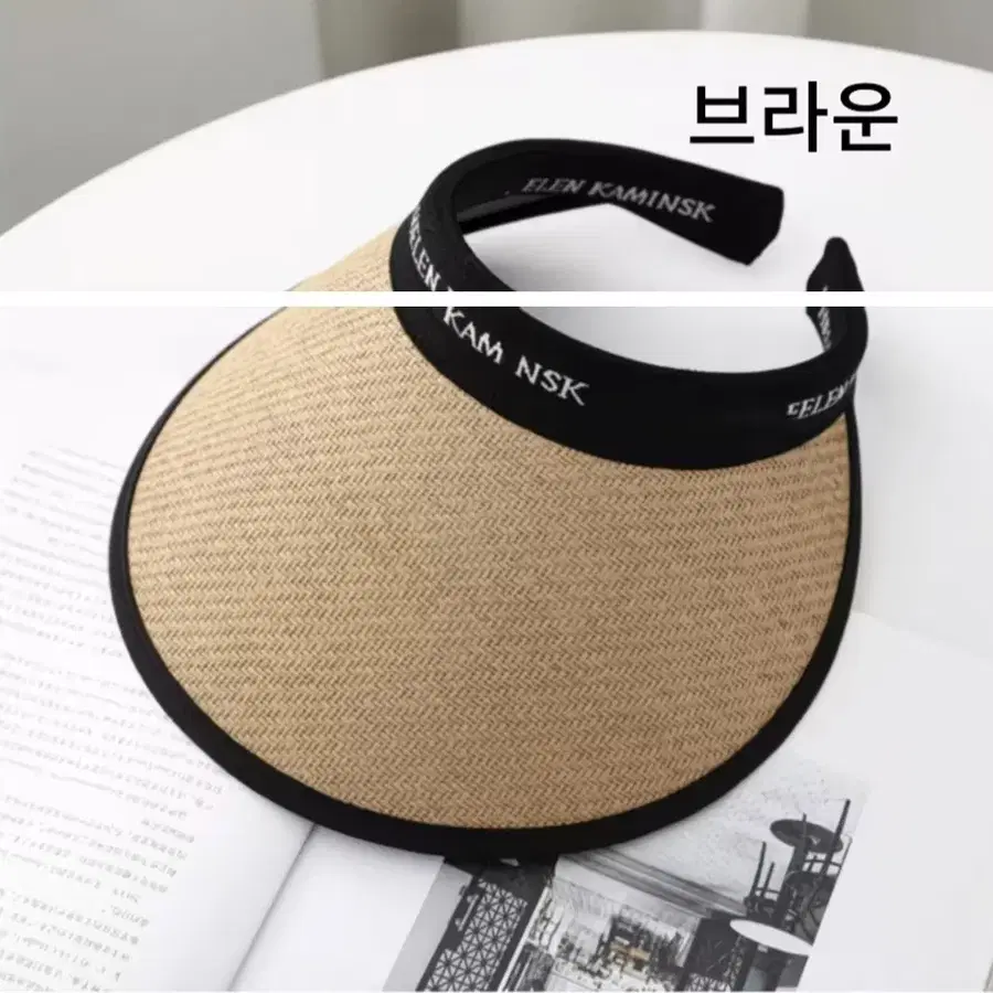챙 넓은 썬캡 브라운(새상품)