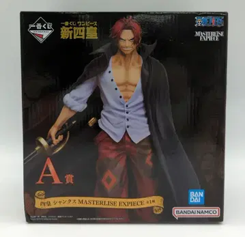BANDAI SPIRITS 제일복권 원피스 신사황 A상 사황 샹크스 MASTERLISE EXPIECE