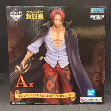 BANDAI SPIRITS 제일복권 원피스 신사황 A상 사황 샹크스 MASTERLISE EXPIECE