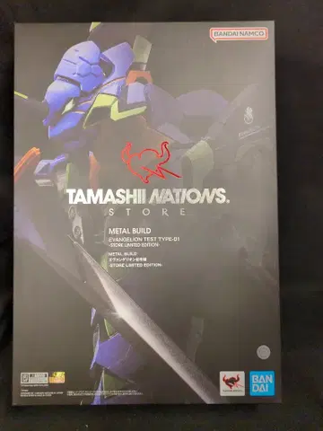 BANDAI SPIRITS METAL BUILD 신세기 에반게리온 에반게리온 초호기 -STORE LIMITED EDITION-