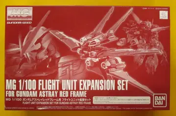 BANDAI SPIRITS MG 1/100 기동전사 건담 SEED DESTINY ASTRAY R 건담 아스트레이 레드 프레임용 플라이트 유닛 확장 세트