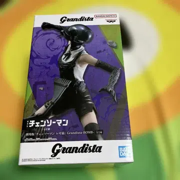 체인소 맨 Grandista 레제 피규어