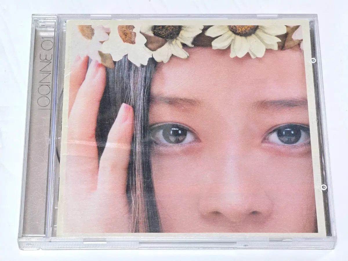 [절판 희귀 음반] 죠앤(Joanne) 1집 CD - JOANNE 01 (순수, 햇살 좋은 날)