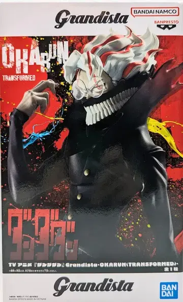 BANDAI SPIRITS 그란디스타 오카룬(변신) 오카룬(변신)