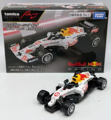 타카라토미 토미카 프리미엄 Racing 레드불 레이싱 혼다 RB16B No.33 감사 컬러